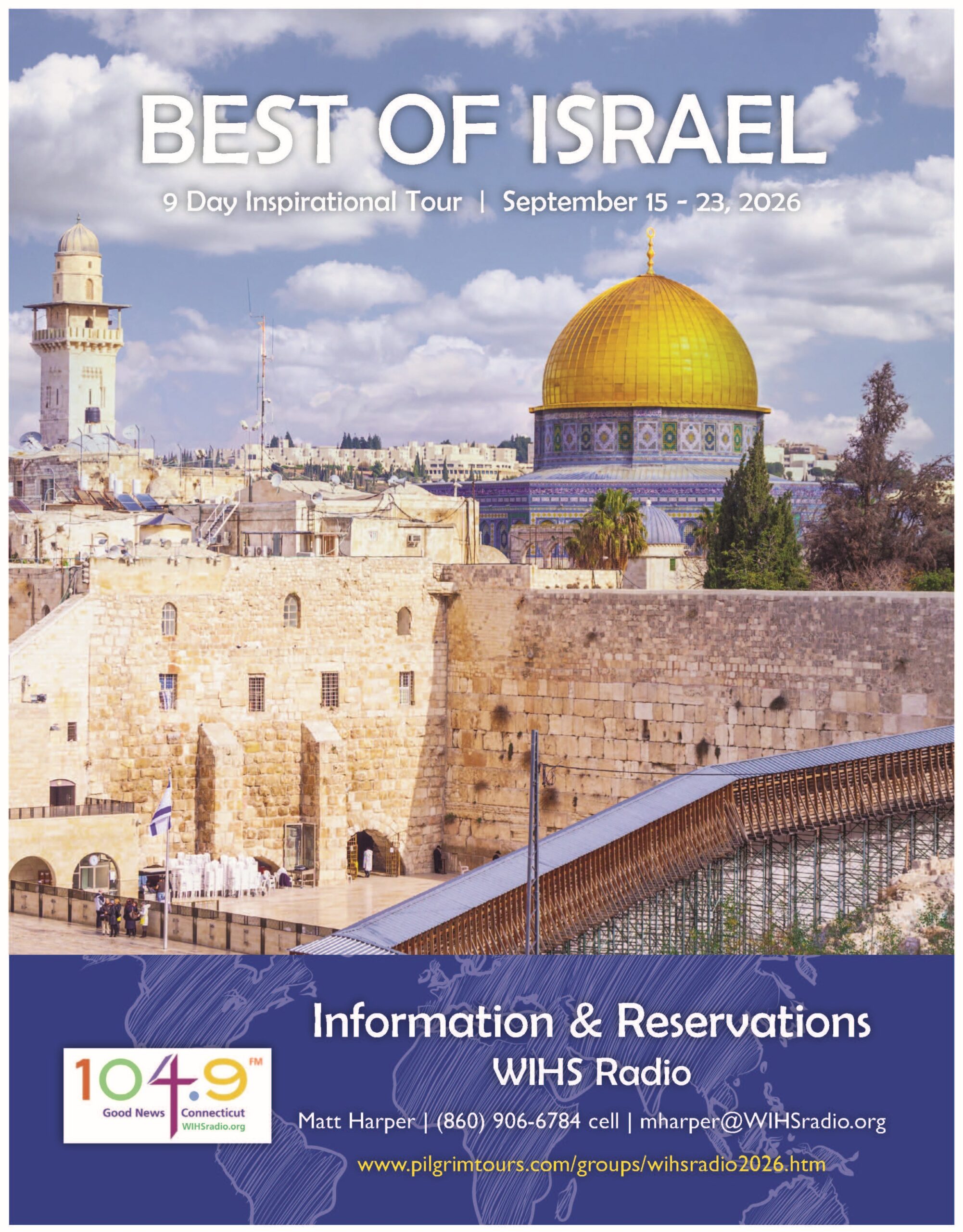 Israel Fall 2026 Trip
